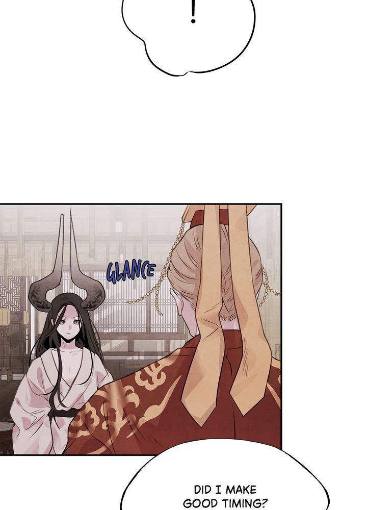 Aza (WOO Saesae) Chapter 19 page 25 - 