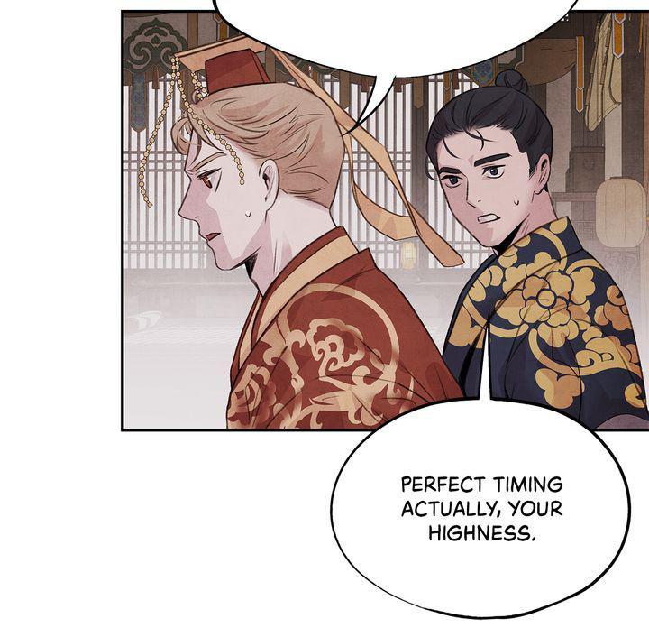 Aza (WOO Saesae) Chapter 19 page 26 - 