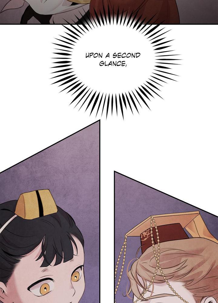 Aza (WOO Saesae) Chapter 19 page 28 - 