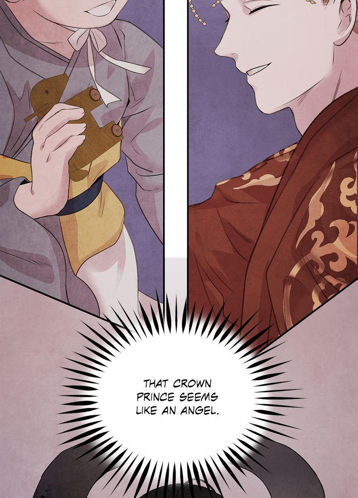 Aza (WOO Saesae) Chapter 19 page 29 - 