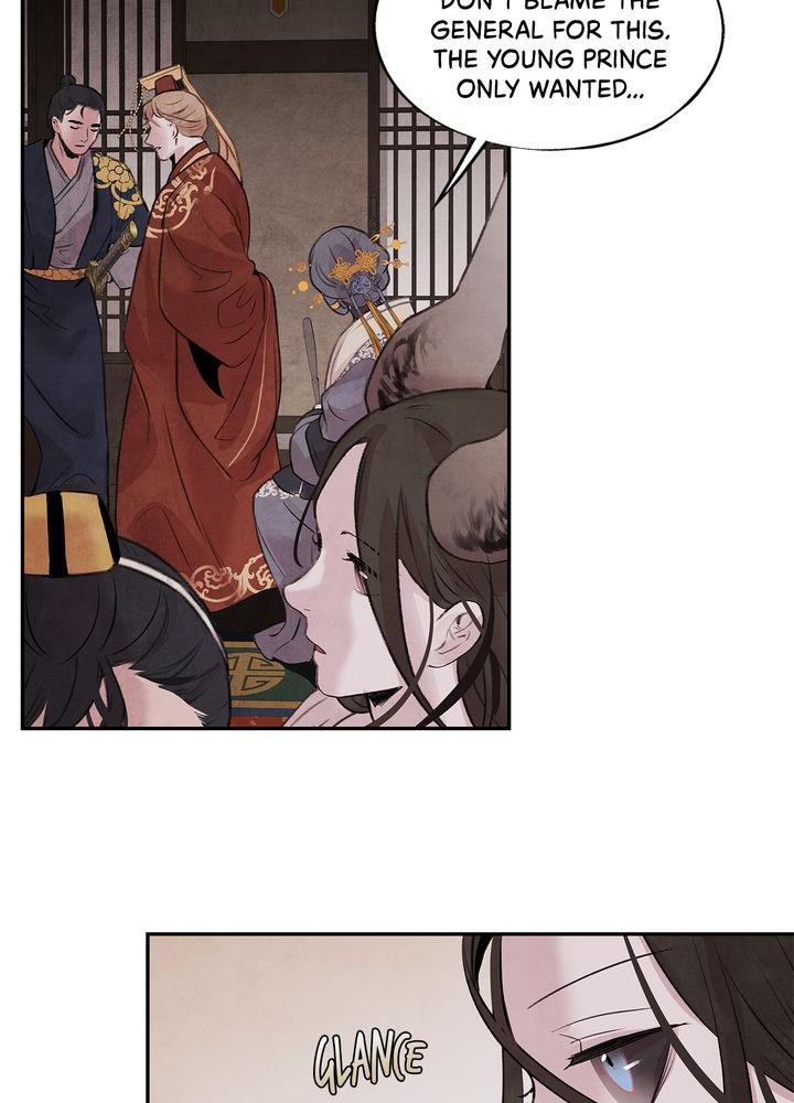 Aza (WOO Saesae) Chapter 19 page 33 - 