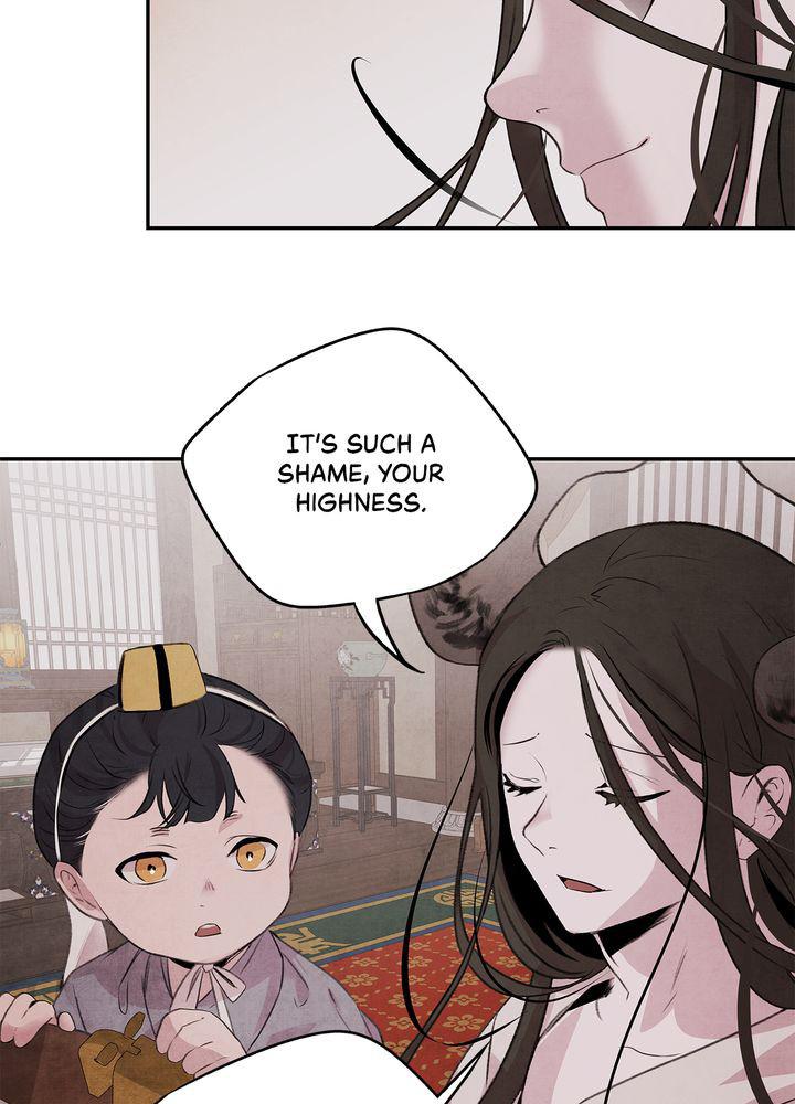 Aza (WOO Saesae) Chapter 19 page 34 - 