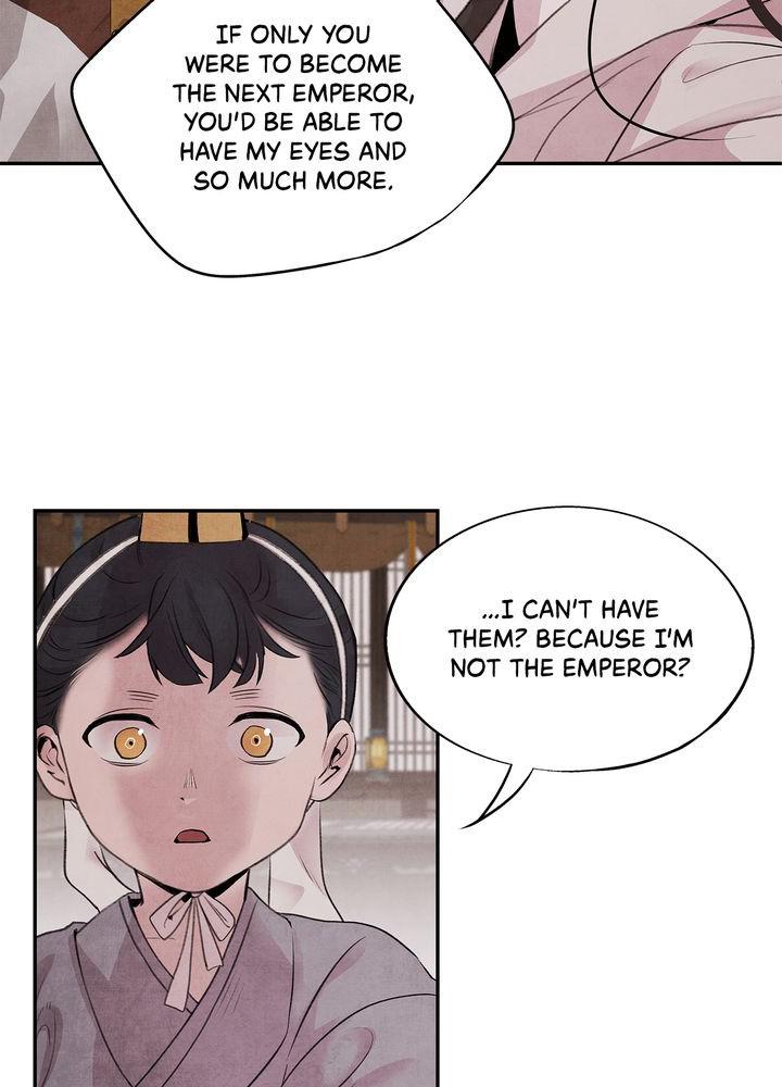 Aza (WOO Saesae) Chapter 19 page 35 - 