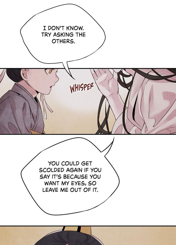 Aza (WOO Saesae) Chapter 19 page 37 - 