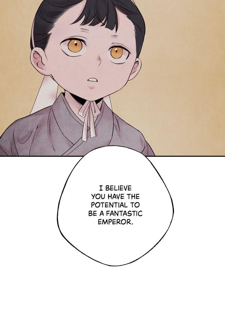 Aza (WOO Saesae) Chapter 19 page 38 - 