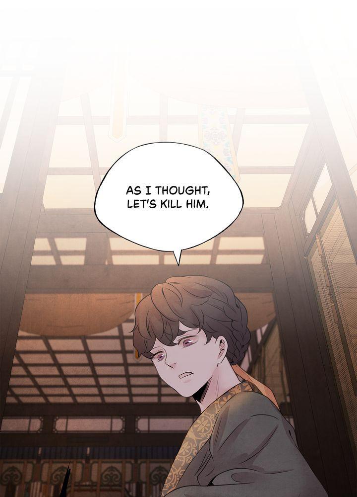 Aza (WOO Saesae) Chapter 19 page 40 - 