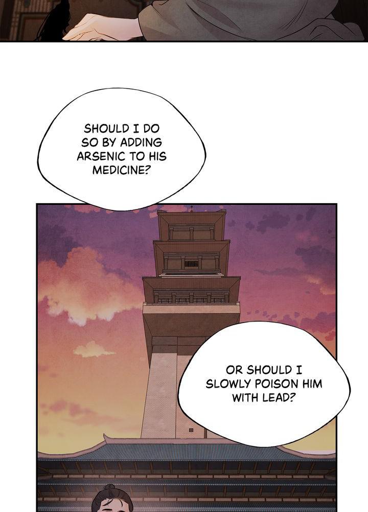 Aza (WOO Saesae) Chapter 19 page 41 - 