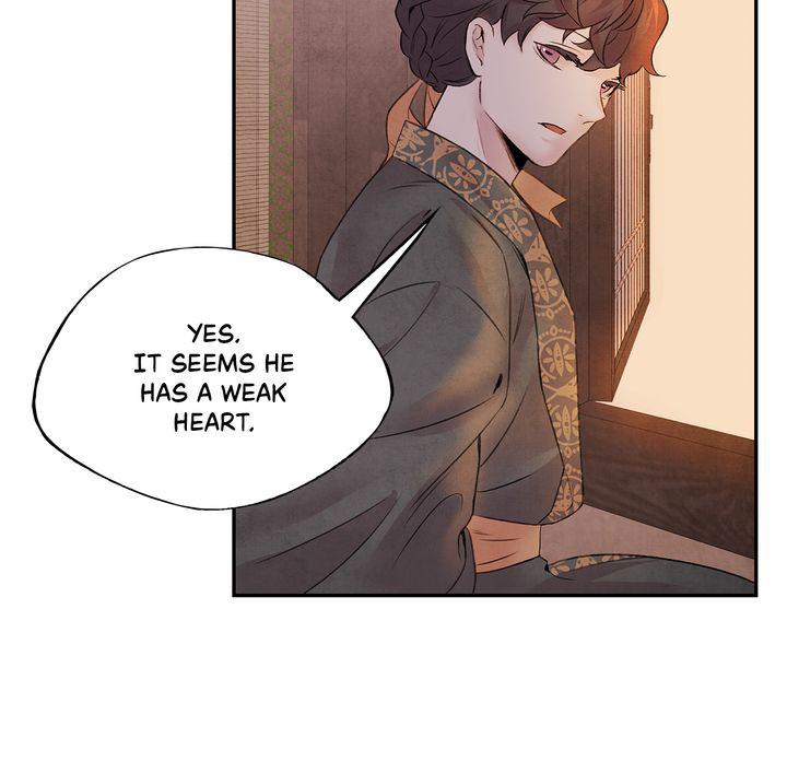 Aza (WOO Saesae) Chapter 19 page 44 - 