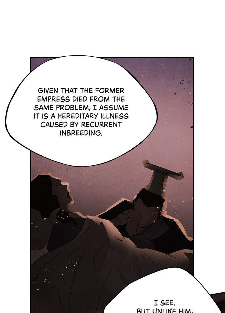Aza (WOO Saesae) Chapter 19 page 45 - 