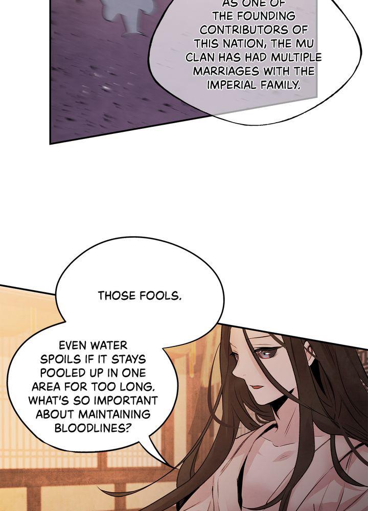 Aza (WOO Saesae) Chapter 19 page 47 - 