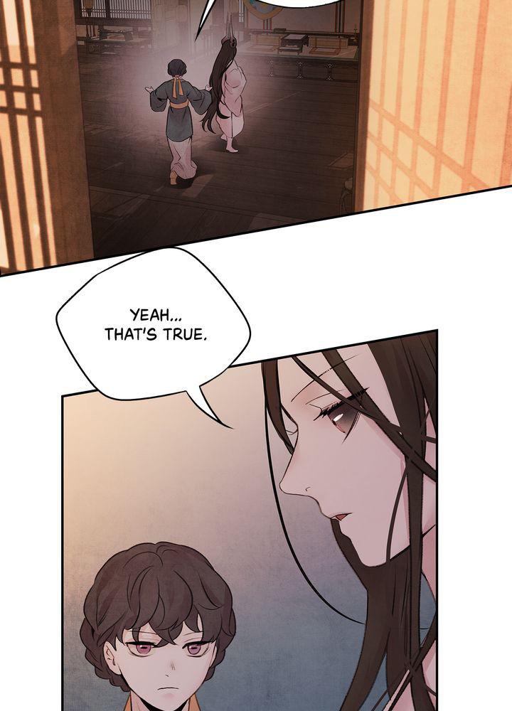 Aza (WOO Saesae) Chapter 19 page 49 - 