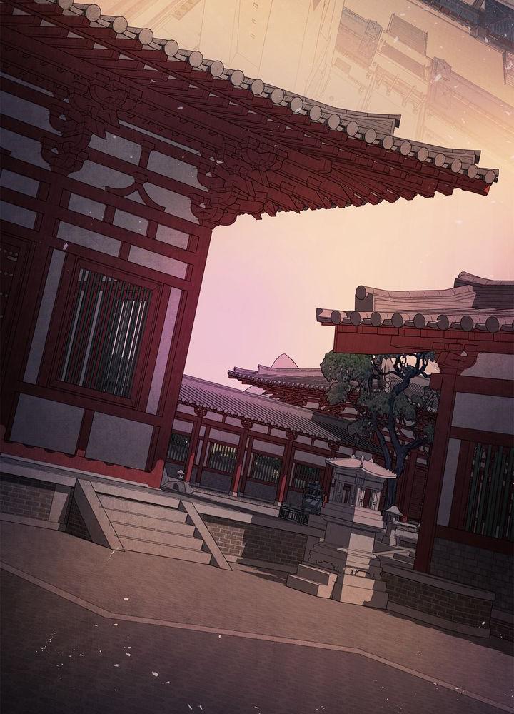 Aza (WOO Saesae) Chapter 19 page 52 - 