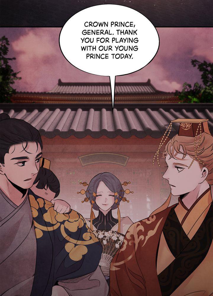 Aza (WOO Saesae) Chapter 19 page 53 - 