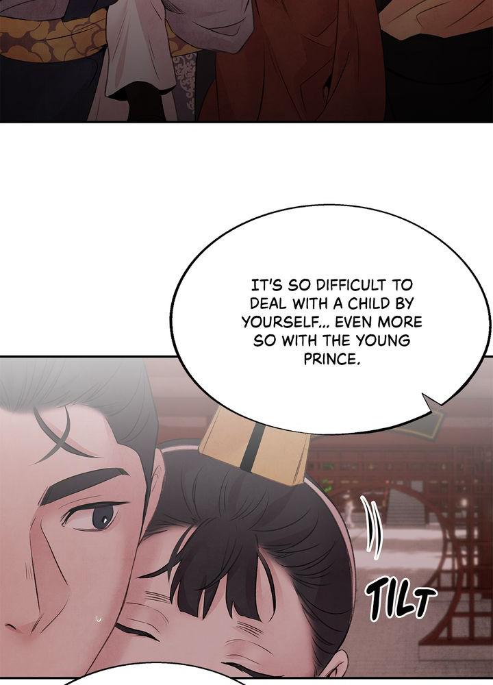 Aza (WOO Saesae) Chapter 19 page 54 - 