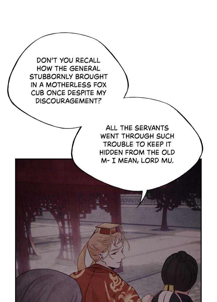 Aza (WOO Saesae) Chapter 19 page 57 - 