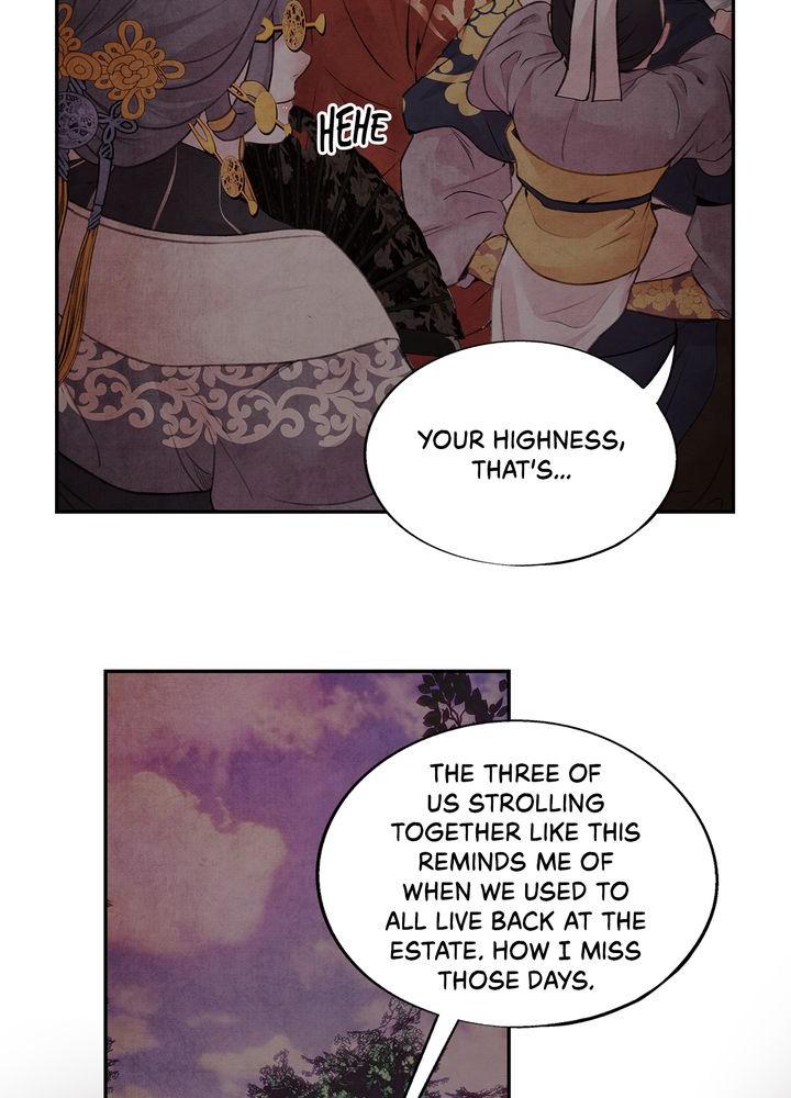 Aza (WOO Saesae) Chapter 19 page 58 - 