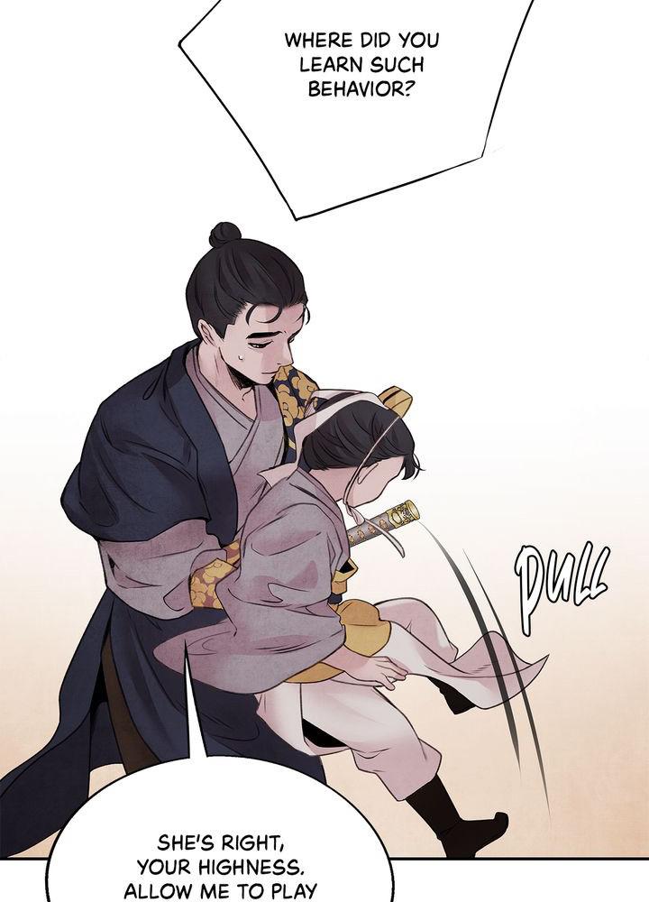 Aza (WOO Saesae) Chapter 19 page 7 - 