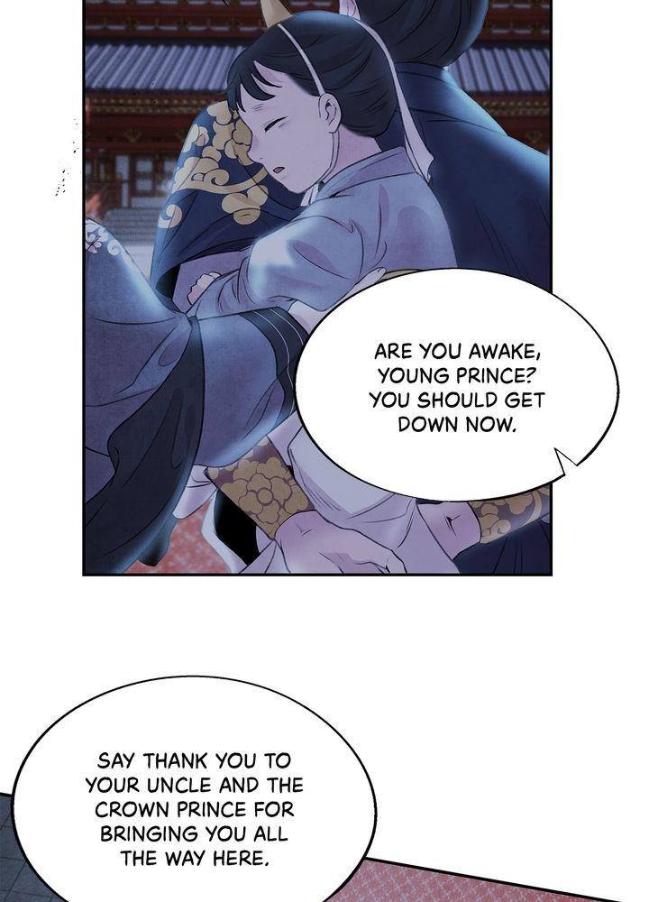 Aza (WOO Saesae) Chapter 19 page 64 - 