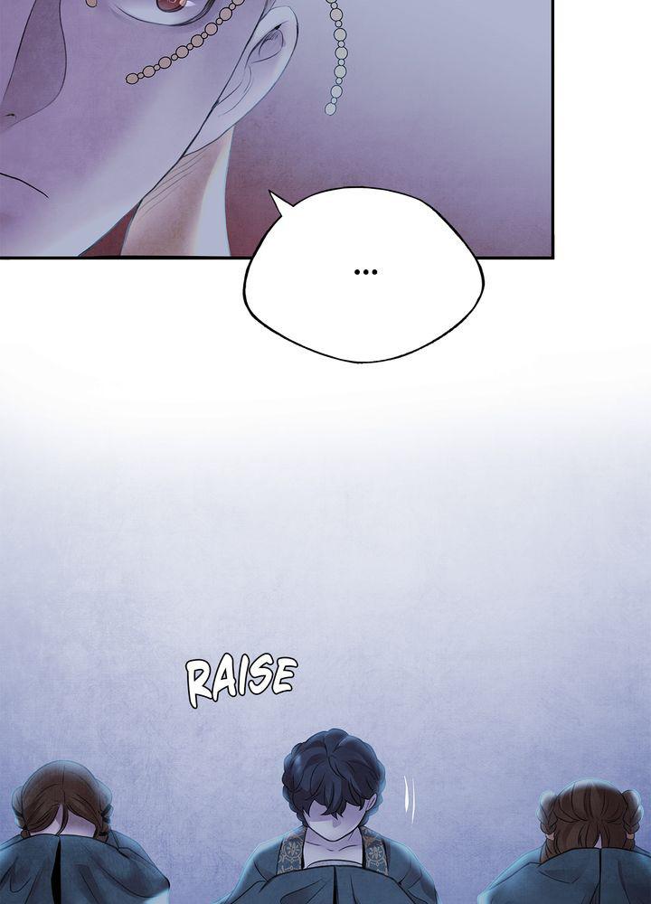 Aza (WOO Saesae) Chapter 19 page 70 - 