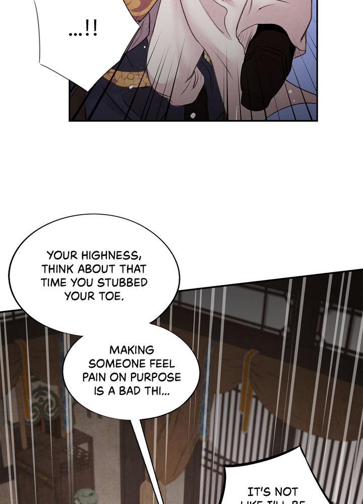 Aza (WOO Saesae) Chapter 19 page 9 - 