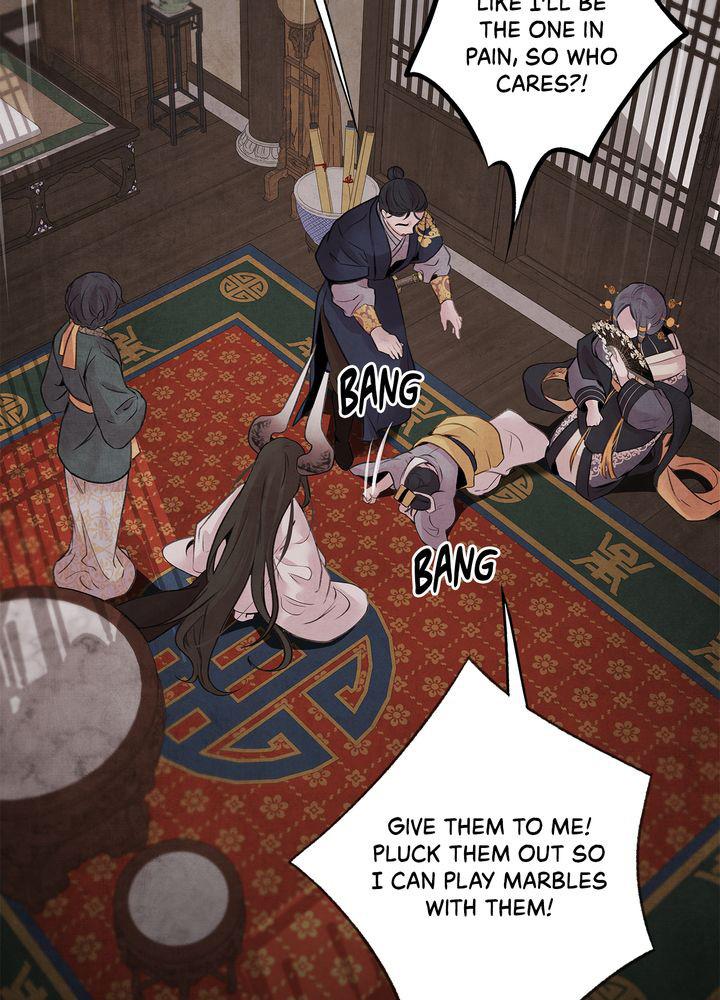 Aza (WOO Saesae) Chapter 19 page 10 - 