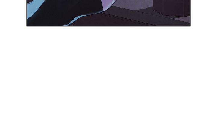 Aza (WOO Saesae) Chapter 2 page 11 - 