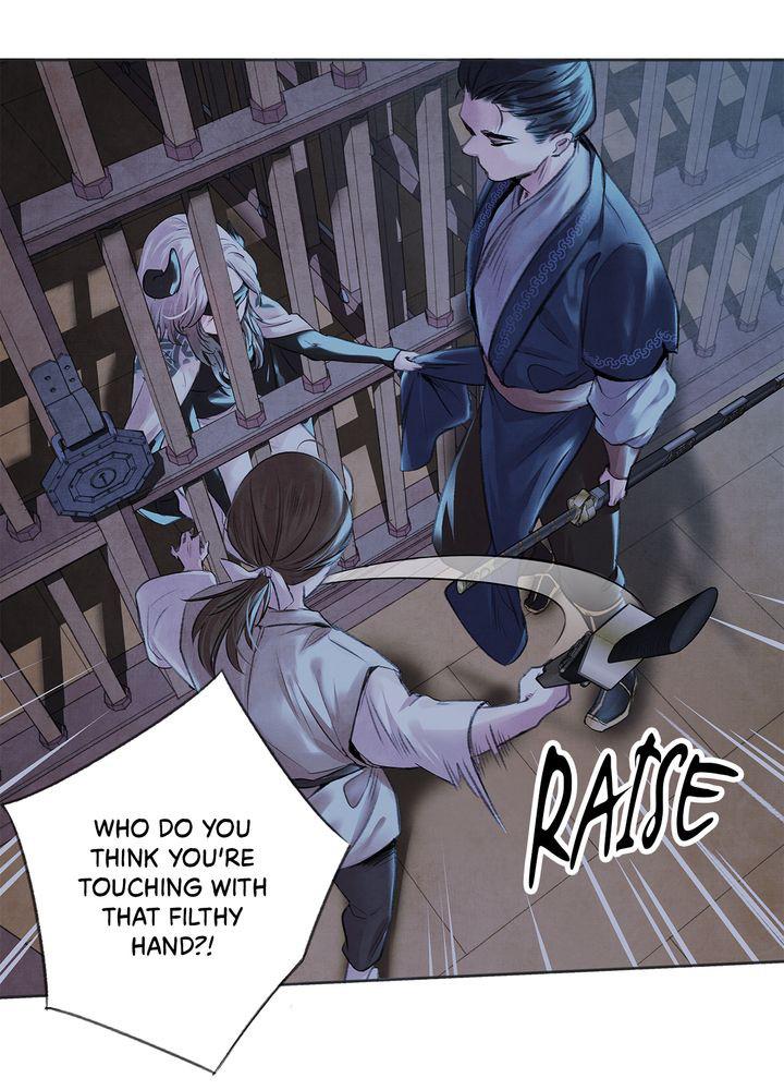 Aza (WOO Saesae) Chapter 2 page 12 - 