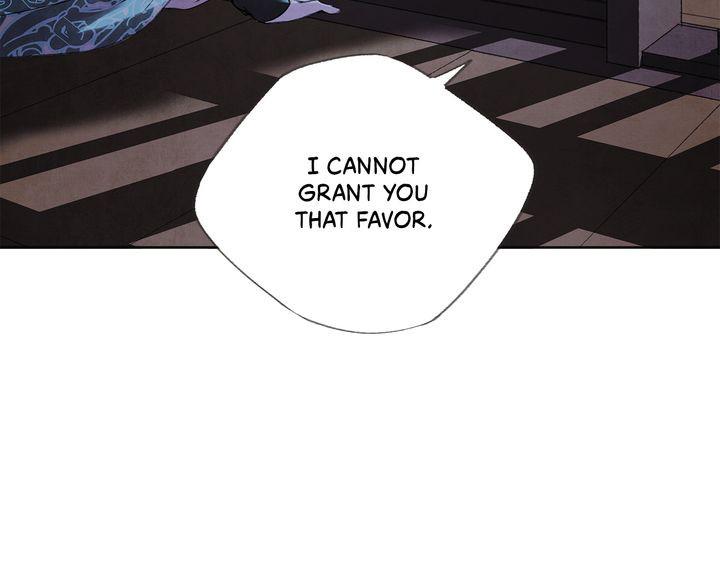Aza (WOO Saesae) Chapter 2 page 16 - 
