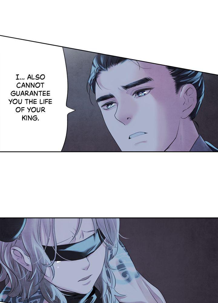 Aza (WOO Saesae) Chapter 2 page 17 - 