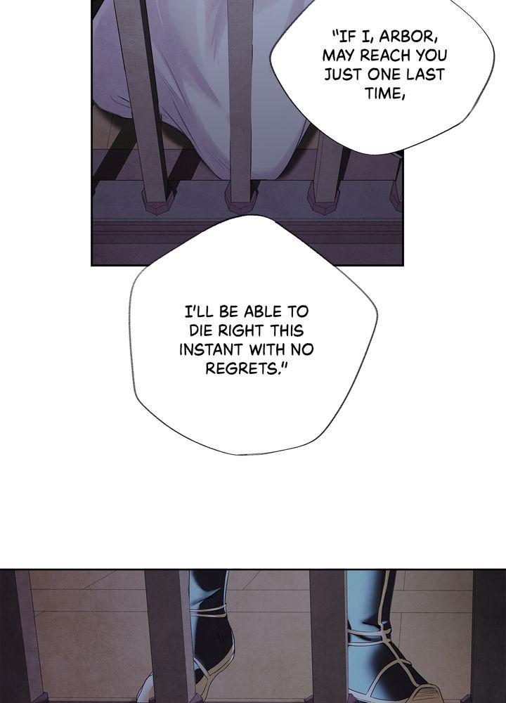 Aza (WOO Saesae) Chapter 2 page 19 - 