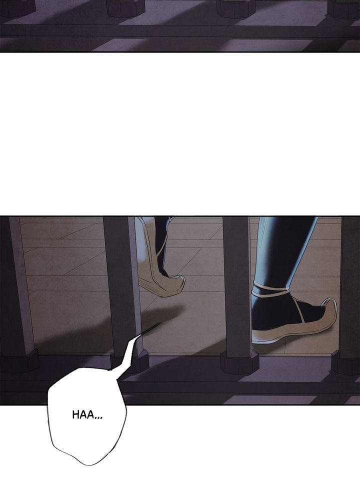 Aza (WOO Saesae) Chapter 2 page 20 - 