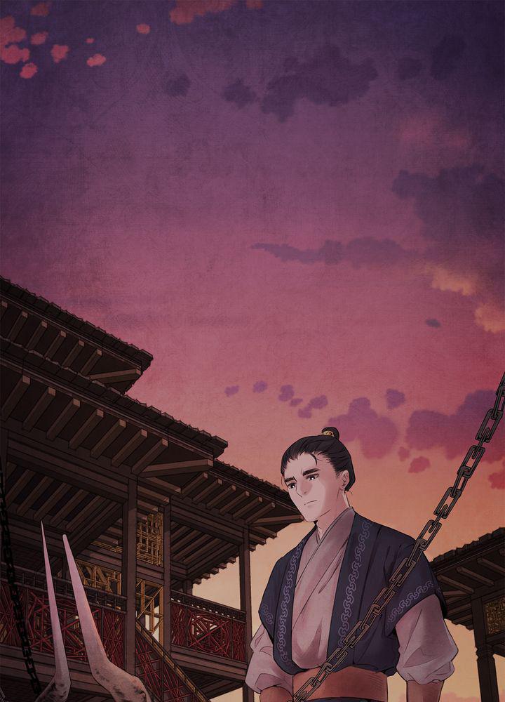 Aza (WOO Saesae) Chapter 2 page 22 - 