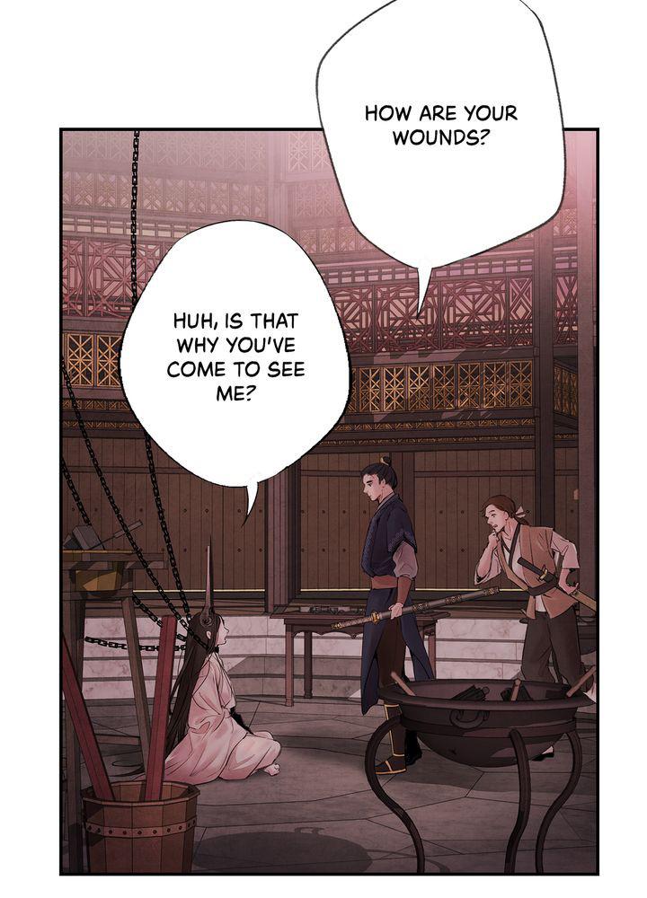 Aza (WOO Saesae) Chapter 2 page 24 - 