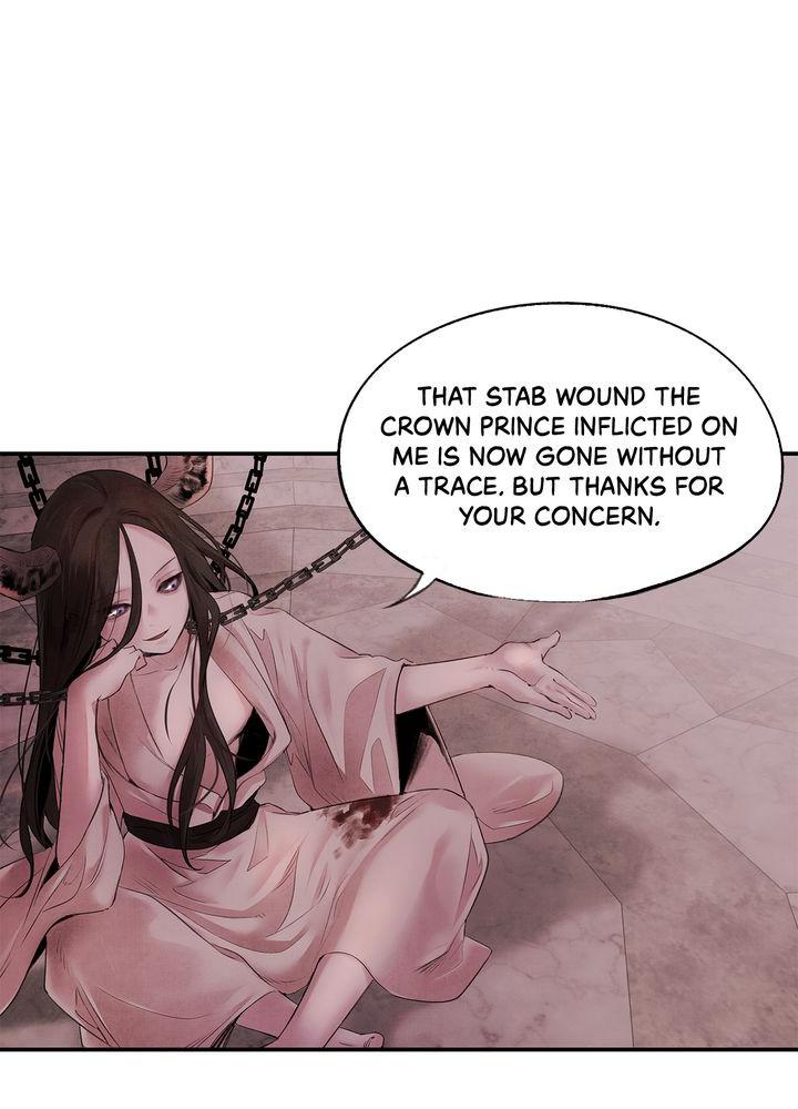Aza (WOO Saesae) Chapter 2 page 25 - 