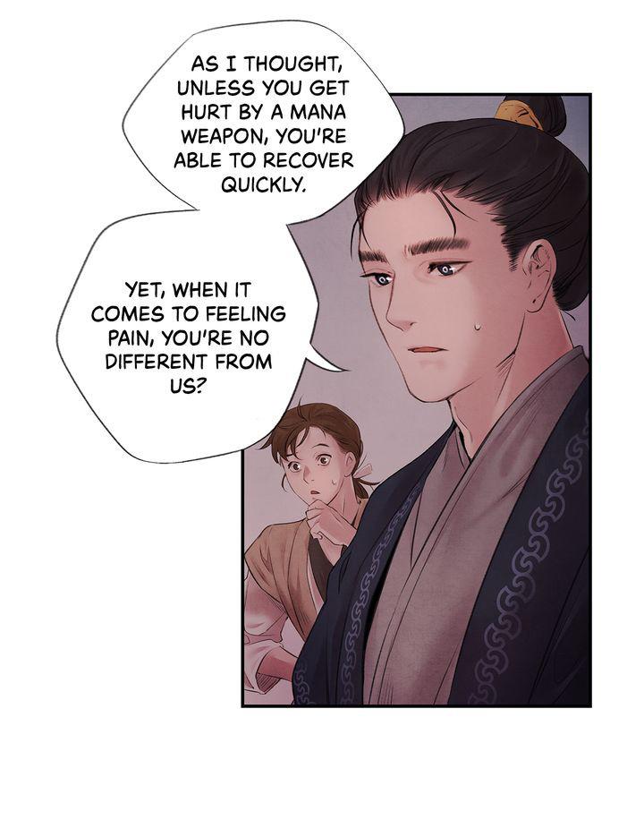 Aza (WOO Saesae) Chapter 2 page 26 - 