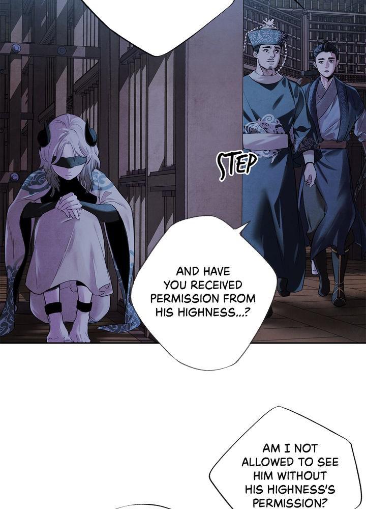Aza (WOO Saesae) Chapter 2 page 4 - 