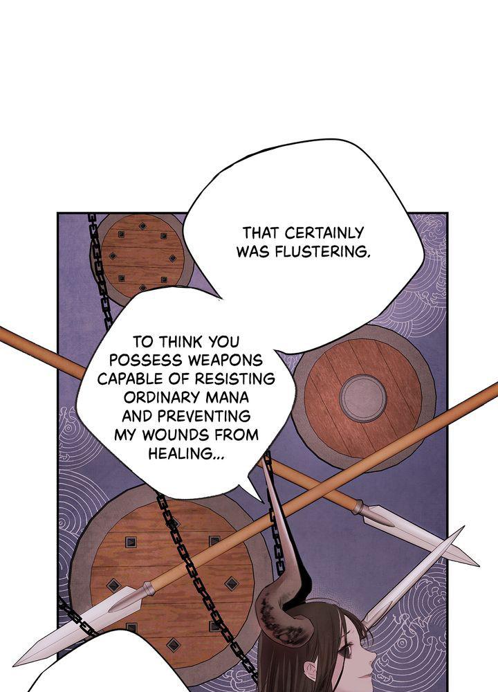 Aza (WOO Saesae) Chapter 2 page 31 - 