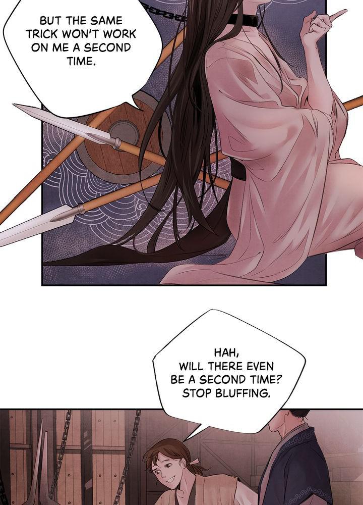 Aza (WOO Saesae) Chapter 2 page 32 - 