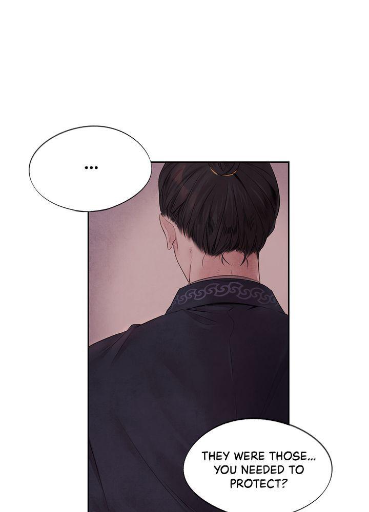 Aza (WOO Saesae) Chapter 2 page 36 - 