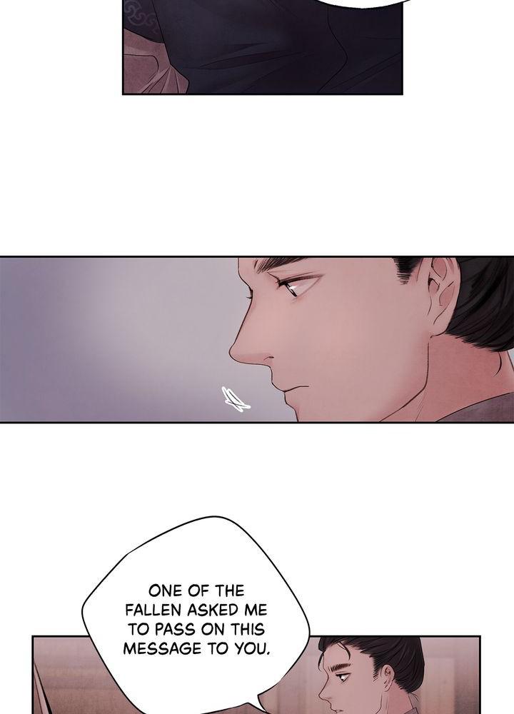 Aza (WOO Saesae) Chapter 2 page 37 - 