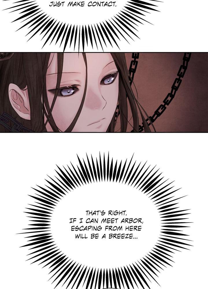 Aza (WOO Saesae) Chapter 2 page 41 - 