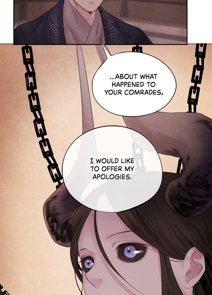 Aza (WOO Saesae) Chapter 2 page 47 - 