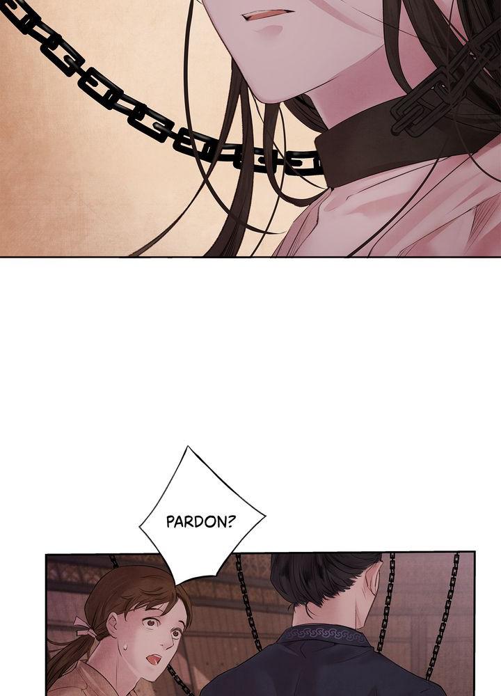 Aza (WOO Saesae) Chapter 2 page 48 - 