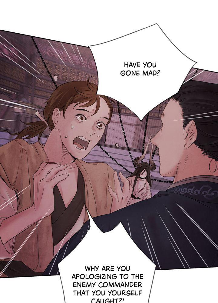 Aza (WOO Saesae) Chapter 2 page 50 - 