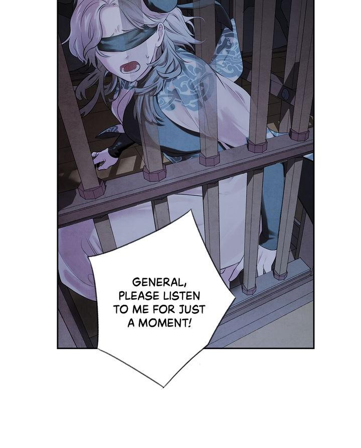 Aza (WOO Saesae) Chapter 2 page 6 - 