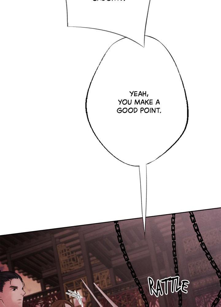 Aza (WOO Saesae) Chapter 2 page 51 - 