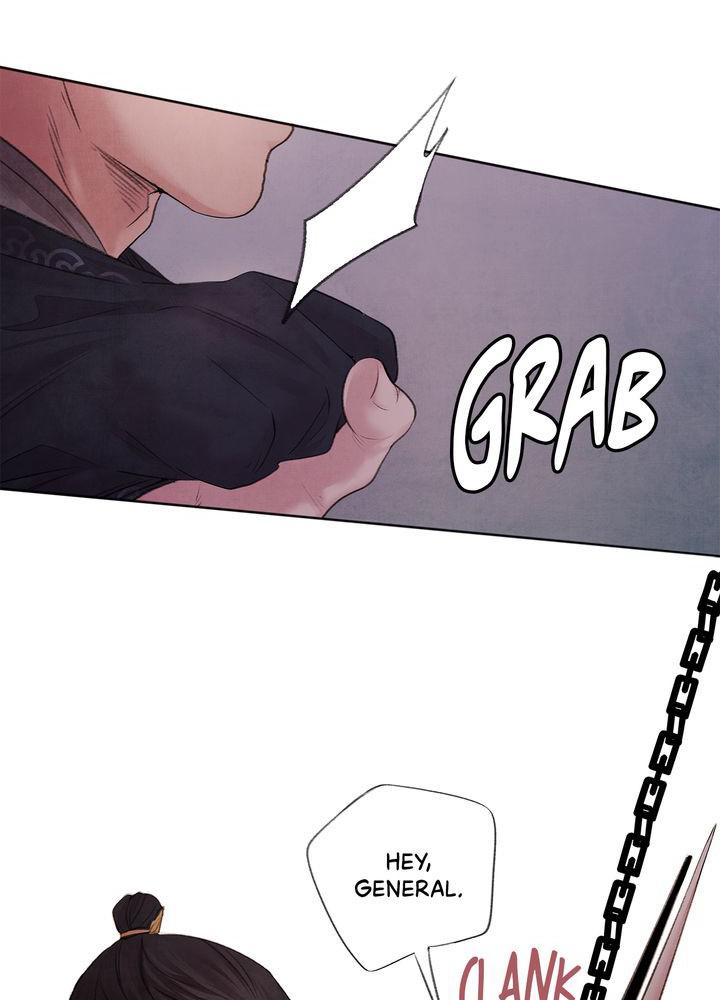 Aza (WOO Saesae) Chapter 2 page 53 - 