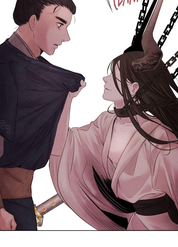 Aza (WOO Saesae) Chapter 2 page 54 - 