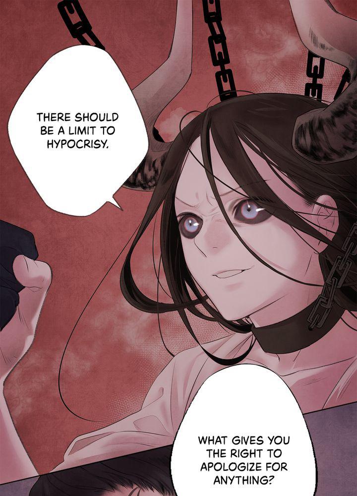 Aza (WOO Saesae) Chapter 2 page 56 - 