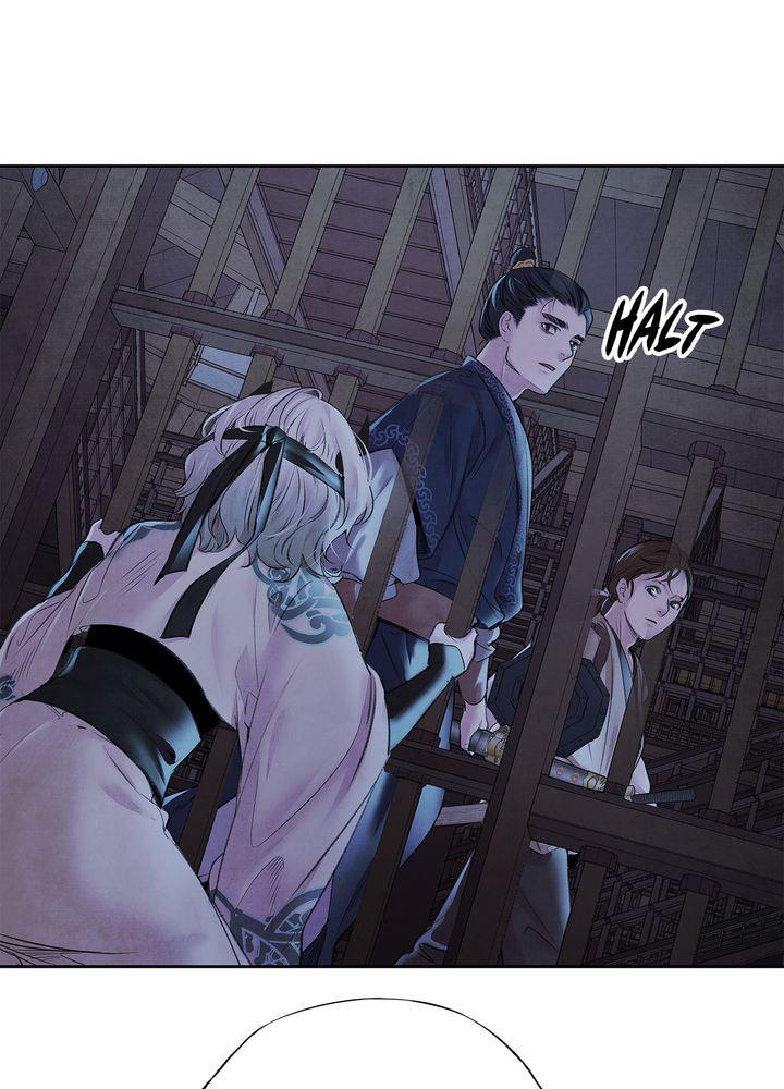 Aza (WOO Saesae) Chapter 2 page 7 - 